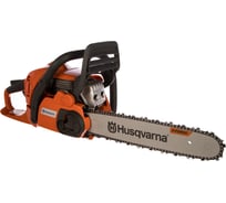 Бензопила Husqvarna 450eII 9671569-75
