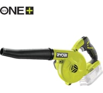 Воздуходувка аккумуляторная RYOBI ONE+ R18TB-0  без аккумулятора в комплекте 5133002915 15647328