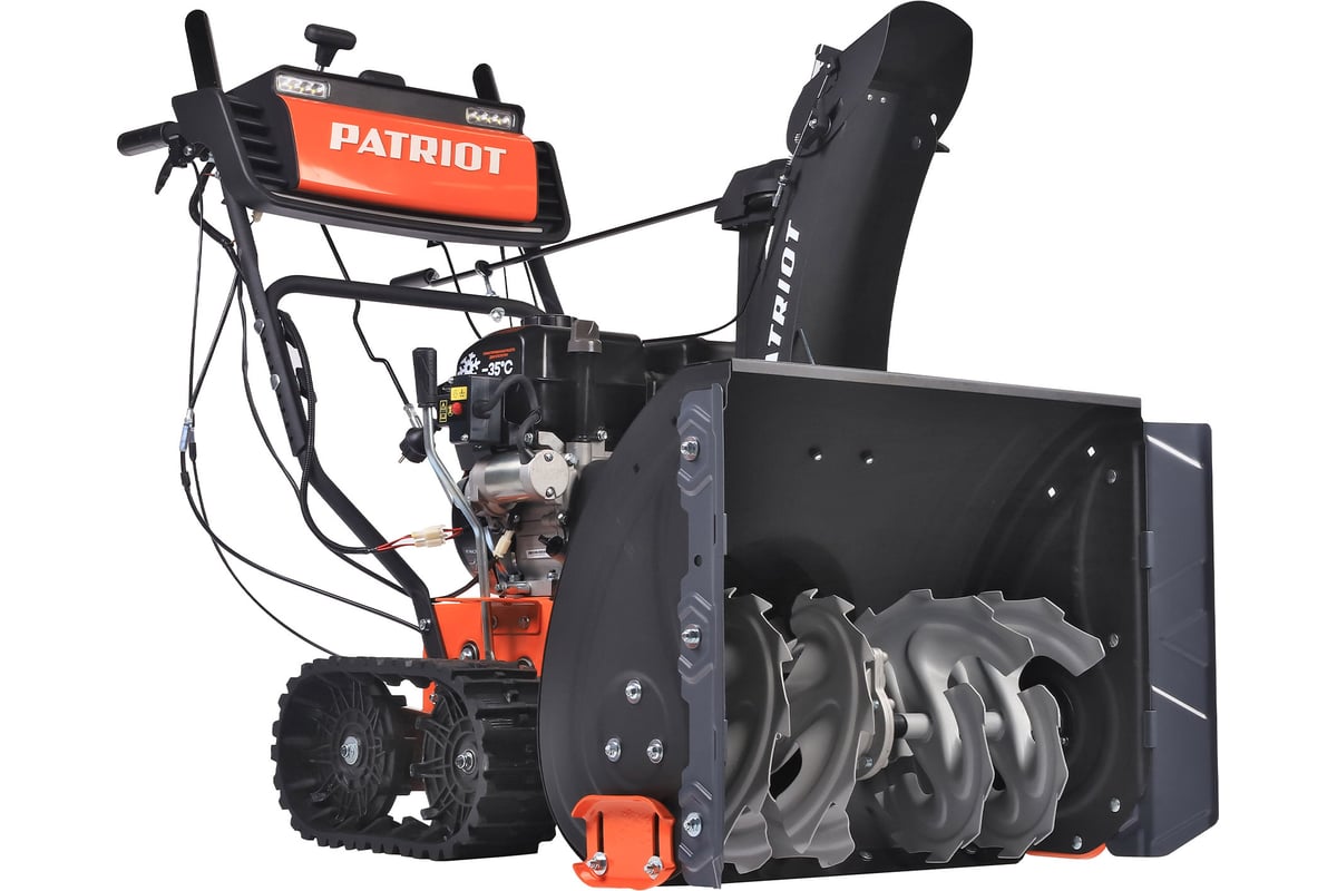 Бензопила Stihl MS 180 с шиной 14