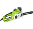 Электрическая цепная пила Greenworks GCS1840 20027 1
