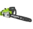 Электрическая цепная пила Greenworks GCS2046 20037 4