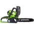 Аккумуляторная цепная пила Greenworks G40CS30 20117UA 2