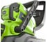 Аккумуляторная цепная пила Greenworks G40CS30 20117UA 3