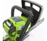 Аккумуляторная цепная пила Greenworks G40CS30 20117UA 5