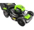 Аккумуляторная бесщеточная газонокосилка Greenworks 2500907 3