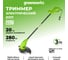 Электрический триммер Greenworks GST2830 21117 1