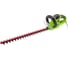 Электрический кусторез Greenworks GHT5054 Basic 22247 1