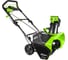 Аккумуляторный бесщеточный снегоуборщик Greenworks GD40ST 2600007 2