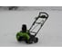 Аккумуляторный бесщеточный снегоуборщик Greenworks GD40ST 2600007 10