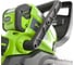 Аккумуляторная цепная пила Greenworks G40CS30 20117UB 2