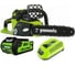 Аккумуляторная бесщеточная цепная пила Greenworks GD40CS40 20077UB 1