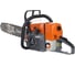 Бензопила Zimani 18" MS361-18 3