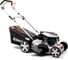 Бензиновая газонокосилка Helmut TR 46H hl-140 5