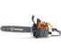 Бензопила Holzfforma G388 18" CS03866OR 1