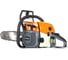 Бензопила Holzfforma G388 18" CS03866OR 2