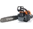 Бензопила Holzfforma G388 18" CS03866OR 5