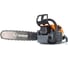 Бензопила Holzfforma G388 18" CS03866OR 7