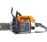 Бензопила Holzfforma G388 18" CS03866OR 14