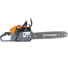 Бензопила Holzfforma G388 18" CS03866OR 9