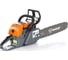 Бензопила Holzfforma G388 18" CS03866OR 10