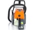 Бензопила Holzfforma G388 18" CS03866OR 11