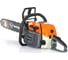 Бензопила Holzfforma G388 18" CS03866OR 12