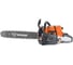 Бензопила Holzfforma G366 18" CS36166GY 1