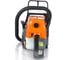 Бензопила Holzfforma G366 18" CS36166GY 4