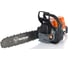 Бензопила Holzfforma G366 18" CS36166GY 5