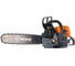 Бензопила Holzfforma G366 18" CS36166GY 7