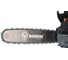 Бензопила Holzfforma G366 18" CS36166GY 13