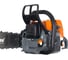 Бензопила Holzfforma G366 18" CS36166GY 15