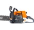 Бензопила Holzfforma G366 18" CS36166GY 14