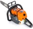 Бензопила Holzfforma G366 18" CS36166GY 8