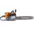 Бензопила Holzfforma G366 18" CS36166GY 9