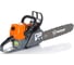Бензопила Holzfforma G366 18" CS36166GY 10