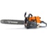 Бензопила Holzfforma G366 18" CS36166GY 11