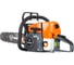 Бензопила Holzfforma G366 18" CS36166GY 12