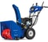 Снегоуборщик MasterYard MV8524RE 1