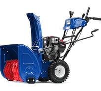 Снегоуборщик MasterYard двиг. Briggs&Stratton 1150 Snow Series 250сс, ширина захвата 71 см, 105 кг MX11528BE