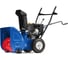 Снегоуборщик MasterYard MX8522R 1