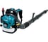 Воздуходувка Makita EB5300TH 1