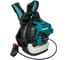 Воздуходувка Makita EB5300TH 2