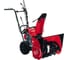 Бензиновый снегоуборщик HONDA HSS 655 EW 2