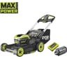 ГазонокосилкаRyobi18ВRY36LMXSP53A-1605133005802