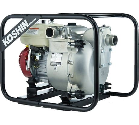 Мотопомпа для сильнозагрязненной воды Koshin KTH-50X o/s 513186 100513186