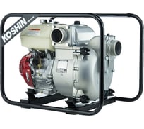 Мотопомпа для сильнозагрязненной воды Koshin KTH-80X o/s 00513187