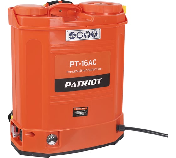 Ранцевый аккумуляторный распылитель PATRIOT PT-16AC 755302510