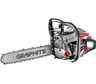Цепная бензиновая пила GRAPHITE 58G952