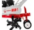 Мотокультиватор Мобил К МКМ-1-168FB MBK0015456 10